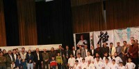 همایش سبکهای غیرکنترلی استان کردستان برگزار شد.